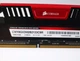 Оперативна пам'ять Corsair Vengeance PRO Red DDR3 4Gb 2133MHz PC3-17000 (CMY8GX3M2B2133C9R) 6860 Б/У - зображення 2