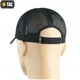 Кепка с сеткой на липучке M-Tac Rip-Stop Black - изображение 5