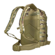 Рюкзак Brandit US Cooper Large MULTICAM (8008.161) - зображення 3