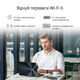 Wi-Fi адаптер ASUS USB-AX56 (90IG06H0-MO0R10) - изображение 7