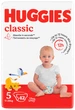 Подгузники Huggies Classic 5 Jumbo 42 шт. (5029053543185) - изображение 2