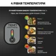 Гриль TEFAL OptiGrill+ GC712D34 - изображение 5