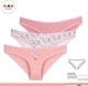 Набор трусиков (3шт) Dominant DE-35000-145_pink L Разноцветный - изображение 1