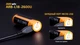 Аккумулятор 18650 Fenix 2600 mAh ARB-L18-2600U - изображение 5