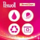 Капсулы для стирки цветных вещей Perwoll Renew & Care Box 18шт/уп - изображение 3