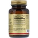 Вітамін D Solgar Vitamin D3 (Cholecalciferol) 5000 IU 100 Softgels - зображення 2