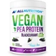 Протеин All Nutrition Vegan Pea Protein 500 g /16 servings/ Black Currant - изображение 1