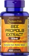 Натуральная добавка для иммунитета Puritan's Pride Bee Propolis Extract 125 mg 100 Caps - изображение 1