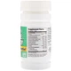 Витаминно-минеральный комплекс 21st Century One Daily Essential, Multivitamin Multimineral 100 Tabs - изображение 2