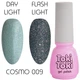 Гель-лак Toki-Toki Cosmo № 009 - изображение 6