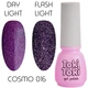 Гель-лак Toki-Toki Cosmo № 016 - изображение 6