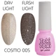 Гель-лак Toki-Toki Cosmo № 005 - изображение 6