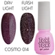 Гель-лак Toki-Toki Cosmo № 014 - изображение 1