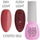 Гель-лак Toki-Toki Cosmo № 002 - изображение 1