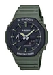 Часы Casio GA-2110SU-3AER - изображение 1