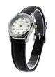 Часы Casio LTP-V001L-7BUDF - изображение 2