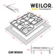 Варочная поверхность на металле&nbsp;WEILOR GM W 604 SS - изображение 14