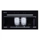 Витяжка повновбудована WEILOR PBSR 52651 GLASS BL 1300 LED Strip - зображення 6