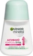 Антиперспирант Garnier Mineral Активный контроль Термозащита роликовый 50 мл (3600541739970) - изображение 1