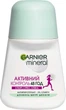 Антиперспирант Garnier Mineral Активный Контроль Спорт, Стресс 50 мл (3600542268868) - изображение 1
