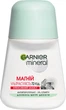 Антиперспирант Garnier Mineral Магний Ультрасухость Роликовый 50 мл (3600542309943) - изображение 1