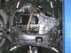 Защита двигателя Geely MK седан 2006- Kolchuga 1.0219.00 - изображение 2