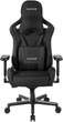Кресло для геймеров Hator Arc Fabric Jet Black (HTC-982) - изображение 1
