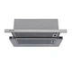 Вытяжка телескопическая WEILOR Slimline PTM 6140 SS 750 LED Strip - изображение 1