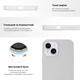 Чохол Original Silicone Case для Apple iPhone 14 Plus Blue Fog (ARM62435) - зображення 2