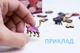 Деревянные фигурные пазлы бабочка «Butterfly» (21х14 см, 100 частей) 7+ - изображение 4