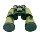 Бінокль туристичний Binoculars - Landview 20x50 Хакі, потужний бінокль для полювання (1009424-Khaki) - зображення 6