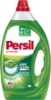 Гель для стирки Persil 3 л (9000101322767/9000101322842) - изображение 1