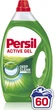 Гель для стирки Persil 3 л (9000101322767/9000101322842) - изображение 2
