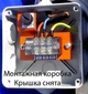 Групова поїлка для тваринництва з підігрівом на 230 літрів. (1337) - зображення 4