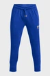 Чоловічі сині спортивні штани UA Accelerate Jogger-BLU Under Armour S 1373301-456 - изображение 4