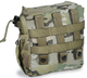 Подсумок Tasmanian Tiger Canteen Pouch MK 2 MC Multicam - изображение 2