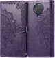 Чехол Vintage для Nokia G20 книжка кожа PU с визитницей фиолетовый - изображение 2