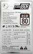 Блок питания ARCTIC COOLING FUSION 550R на 550W c Active-PFC Модулем, 80 PLUS ATX Б/У - изображение 2