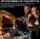 Портативна колонка Promate Glitz 8W RGB Red (glitz.red) - зображення 3