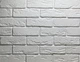 Кирпич Венецианский из гипса 0,5 кв.м-37 шт - изображение 1