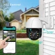 "PTZ-D4" Уличная IP Wi-Fi камера Видеонаблюдения Купольная Поворотная IP66 (бело-черная) - изображение 12