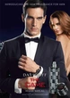 Туалетная вода Davidoff The Game 100 мл тестер - изображение 3