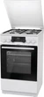 Плита Gorenje MEKS 5121 W - изображение 3