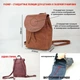 Рюкзак женский винтажная кожа Berty 61-4003 Коньяк - изображение 6