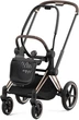 Прогулочная коляска Cybex Priam 4.0 Mustard Yellow рама Rosegold - изображение 8