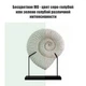 Душевая дверь Andora Door стекло прозрачное 80x200 - изображение 2