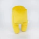 Мягкая игрушка Weber Toys космонавт Among Us 20см жёлтый (WT6673) - изображение 2