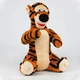 Мягкая игрушка Weber Toys Тигра маленький 34 см - изображение 1