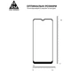Стекло защитное Armorstandart Pro Motorola E20 Black (ARM60530) - изображение 5