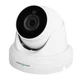 Камера видеонаблюдения Greenvision GV-152-IP-DOS50-20DH (Ultra) (17924) - изображение 2